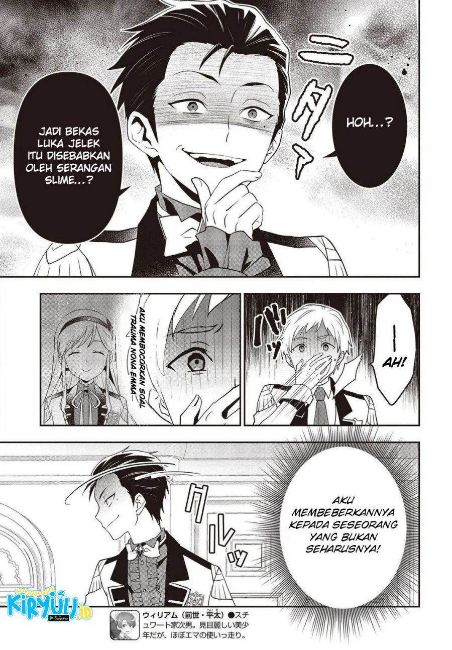 Tanaka ke, Tensei Suru. Chapter 28