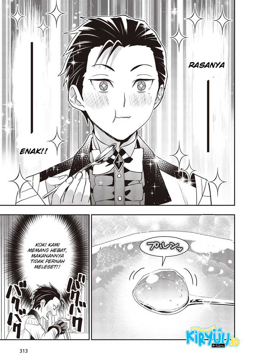 Tanaka ke, Tensei Suru. Chapter 31