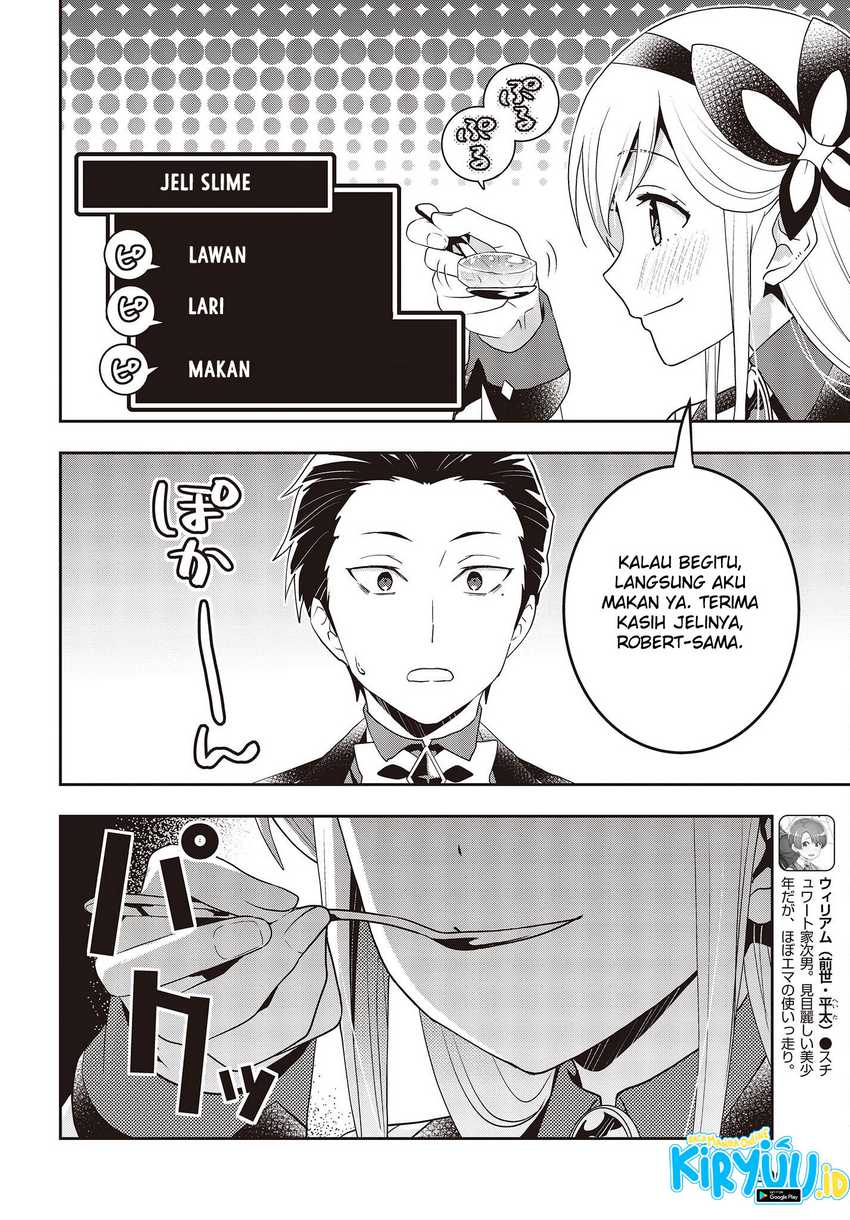 Tanaka ke, Tensei Suru. Chapter 31