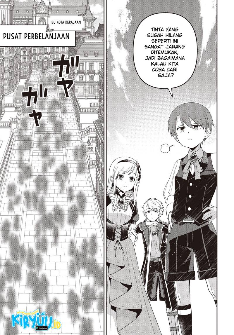 Tanaka ke, Tensei Suru. Chapter 33