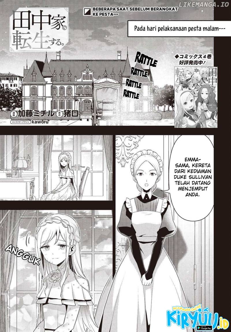 Tanaka ke, Tensei Suru. Chapter 41