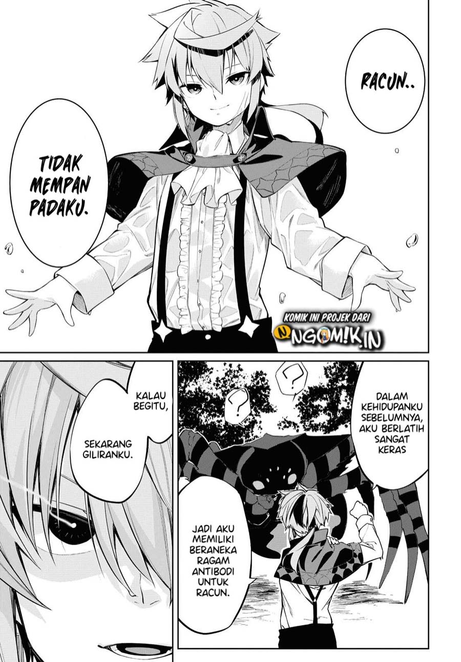 Maryoku Zero de Saikyou no Daikenja: Sore wa Mahou de wa Nai, Butsuri da! Chapter 1.2