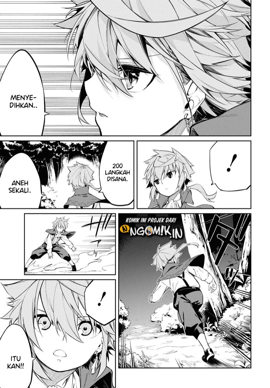 Maryoku Zero de Saikyou no Daikenja: Sore wa Mahou de wa Nai, Butsuri da! Chapter 1.2