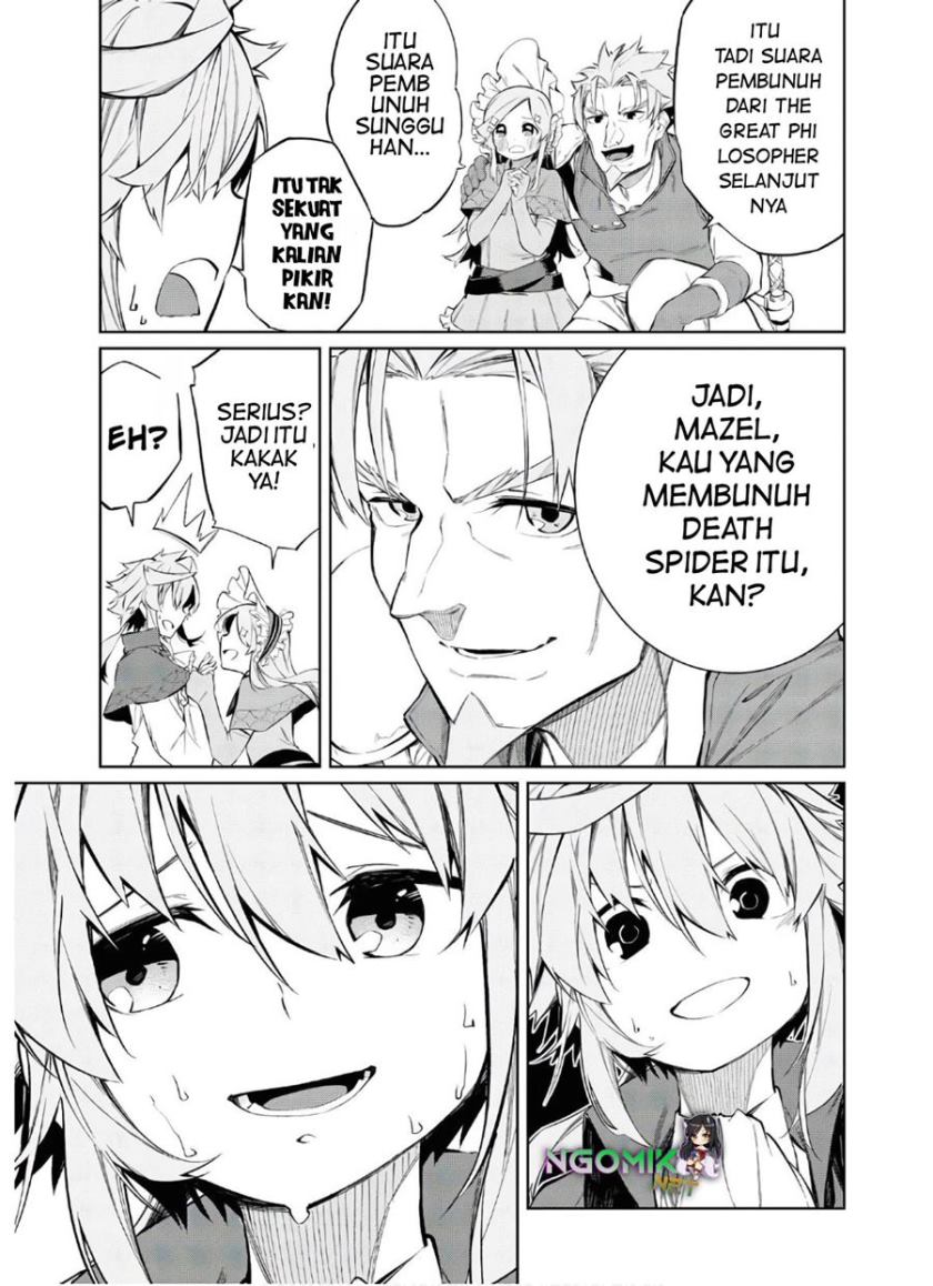 Maryoku Zero de Saikyou no Daikenja: Sore wa Mahou de wa Nai, Butsuri da! Chapter 2