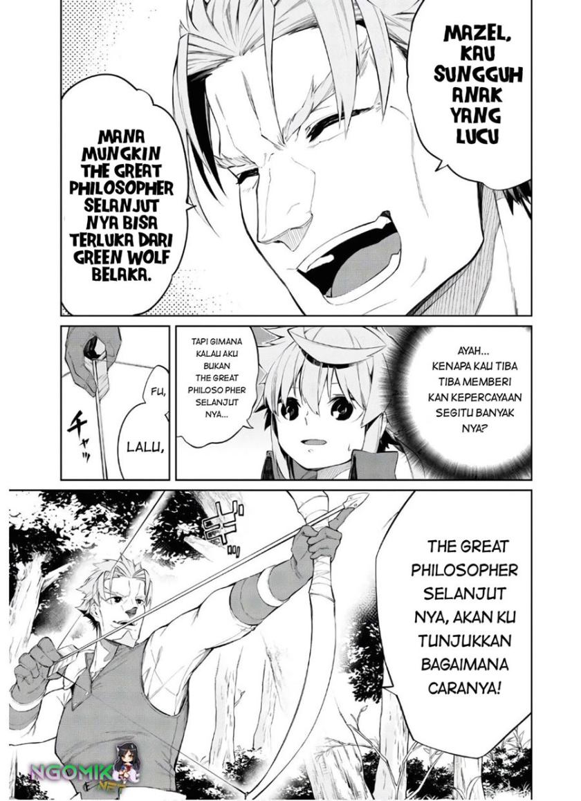 Maryoku Zero de Saikyou no Daikenja: Sore wa Mahou de wa Nai, Butsuri da! Chapter 2