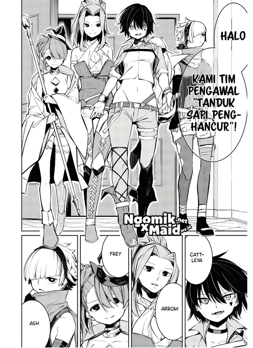 Maryoku Zero de Saikyou no Daikenja: Sore wa Mahou de wa Nai, Butsuri da! Chapter 3