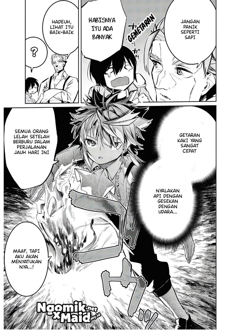 Maryoku Zero de Saikyou no Daikenja: Sore wa Mahou de wa Nai, Butsuri da! Chapter 3