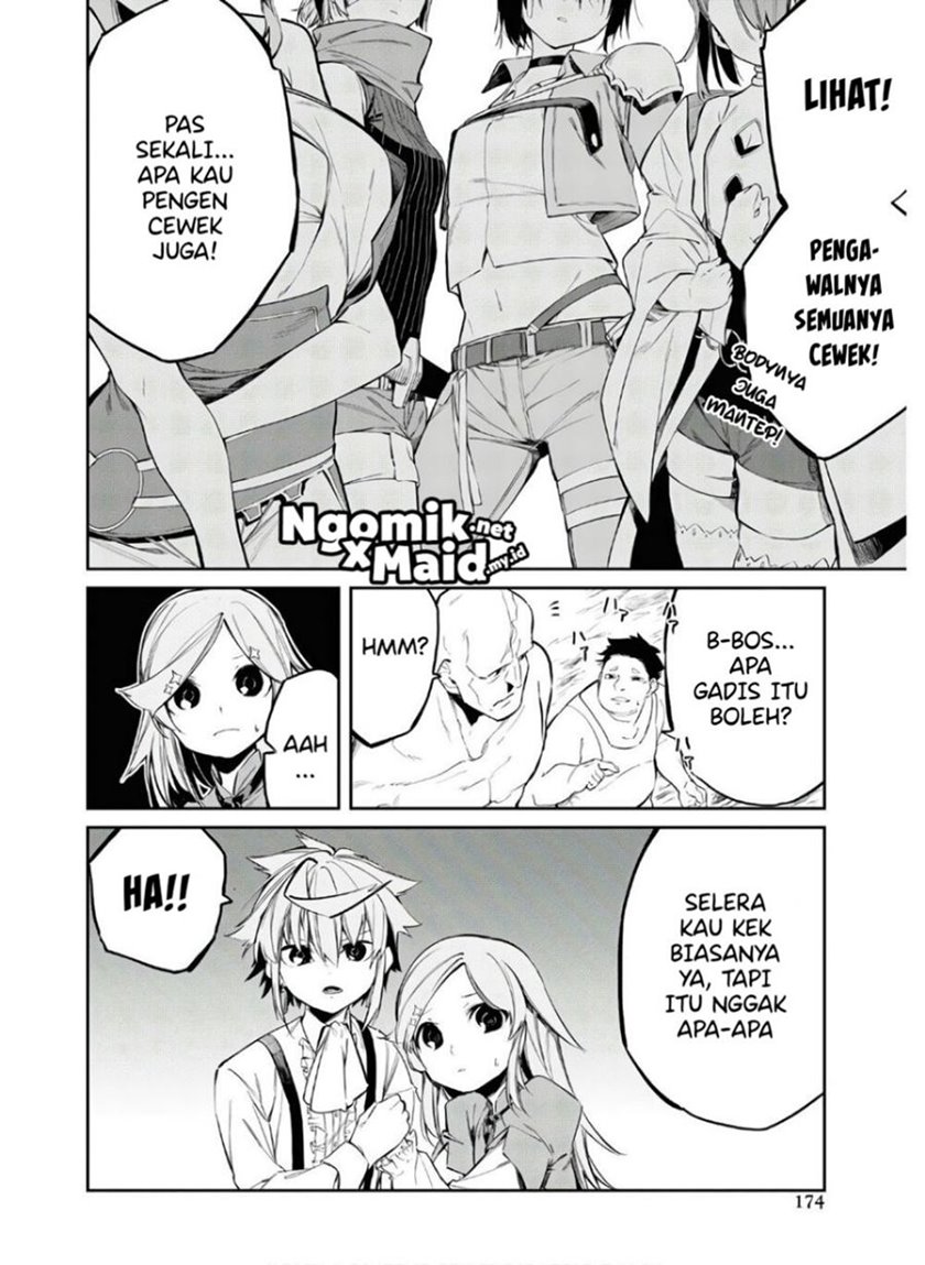 Maryoku Zero de Saikyou no Daikenja: Sore wa Mahou de wa Nai, Butsuri da! Chapter 4