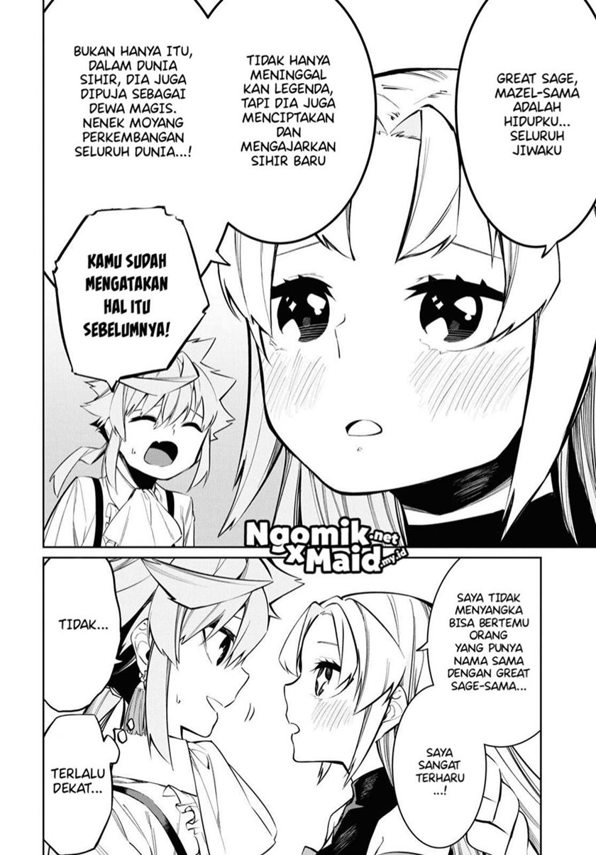 Maryoku Zero de Saikyou no Daikenja: Sore wa Mahou de wa Nai, Butsuri da! Chapter 5