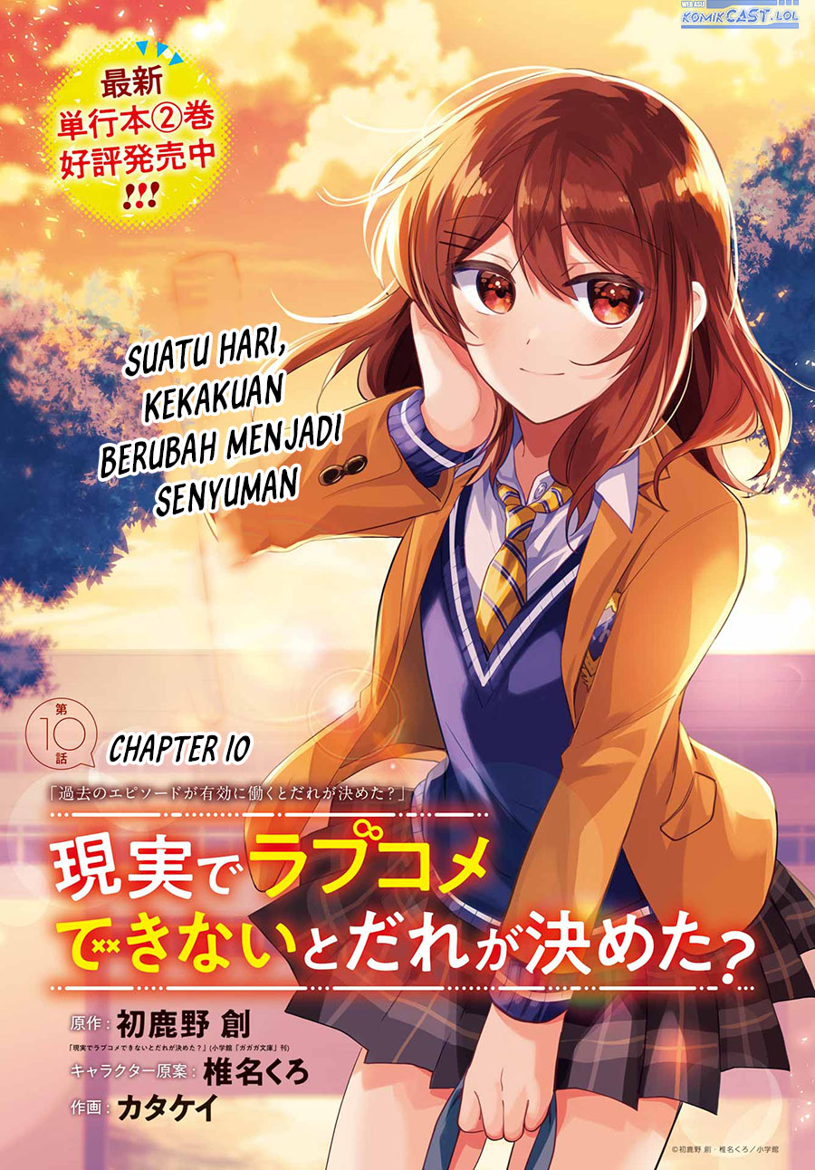 Genjitsu De Love Comedy Dekinai To Dare Ga Kimeta? Chapter 10