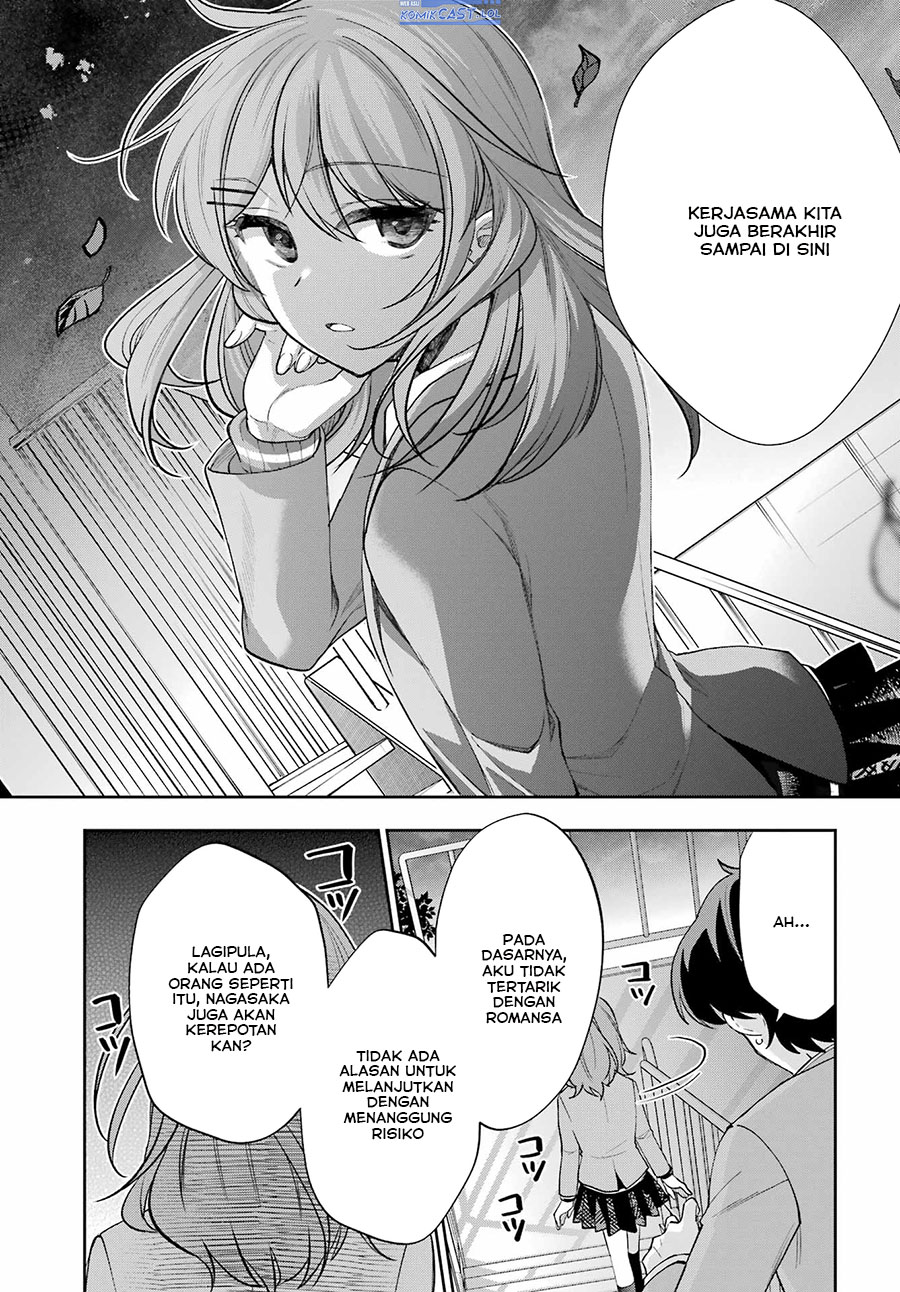 Genjitsu De Love Comedy Dekinai To Dare Ga Kimeta? Chapter 10