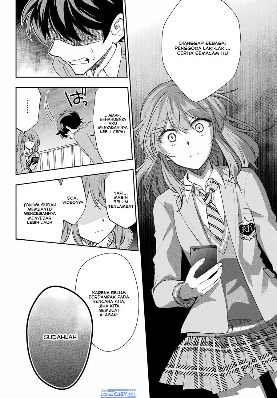 Genjitsu De Love Comedy Dekinai To Dare Ga Kimeta? Chapter 10