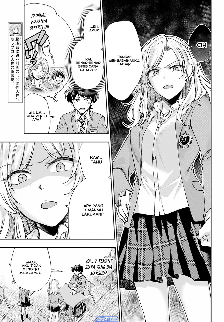 Genjitsu De Love Comedy Dekinai To Dare Ga Kimeta? Chapter 10