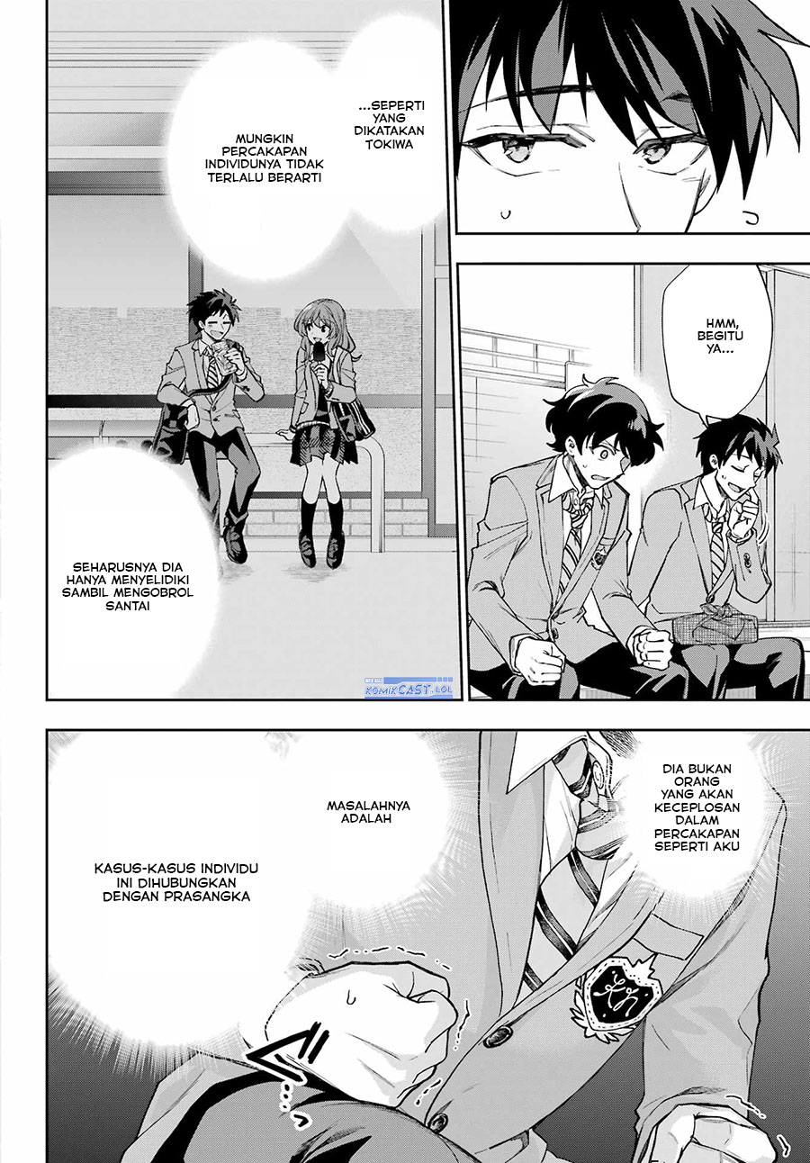 Genjitsu De Love Comedy Dekinai To Dare Ga Kimeta? Chapter 10