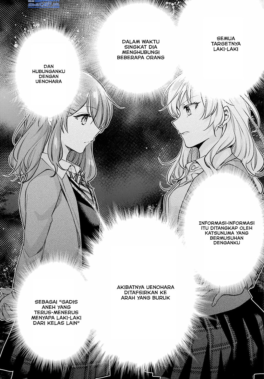 Genjitsu De Love Comedy Dekinai To Dare Ga Kimeta? Chapter 10