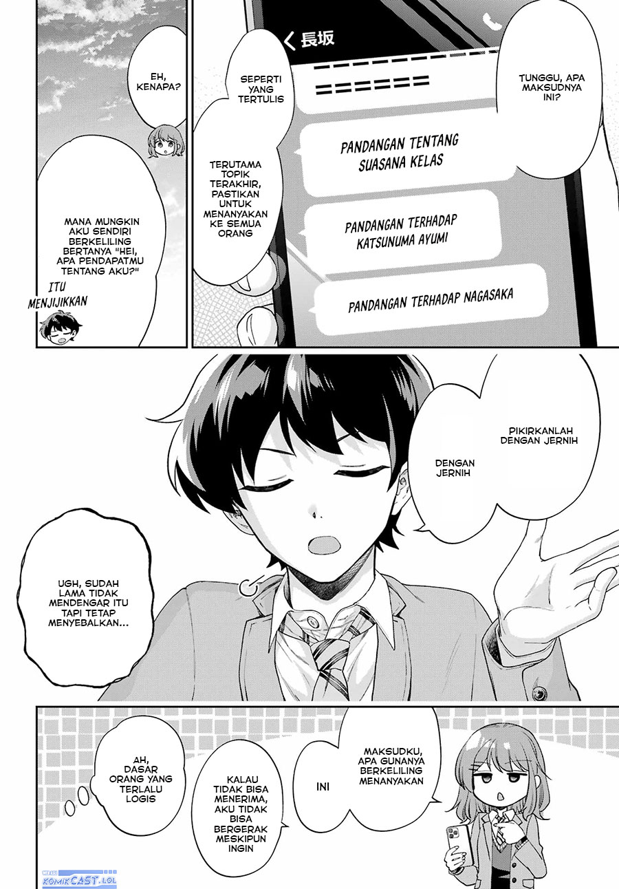 Genjitsu De Love Comedy Dekinai To Dare Ga Kimeta? Chapter 11