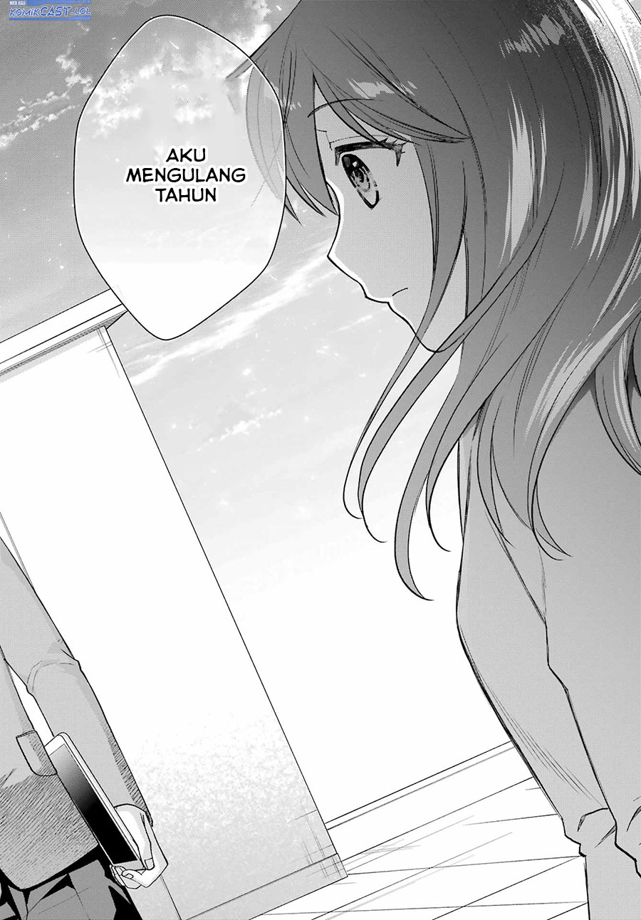 Genjitsu De Love Comedy Dekinai To Dare Ga Kimeta? Chapter 12