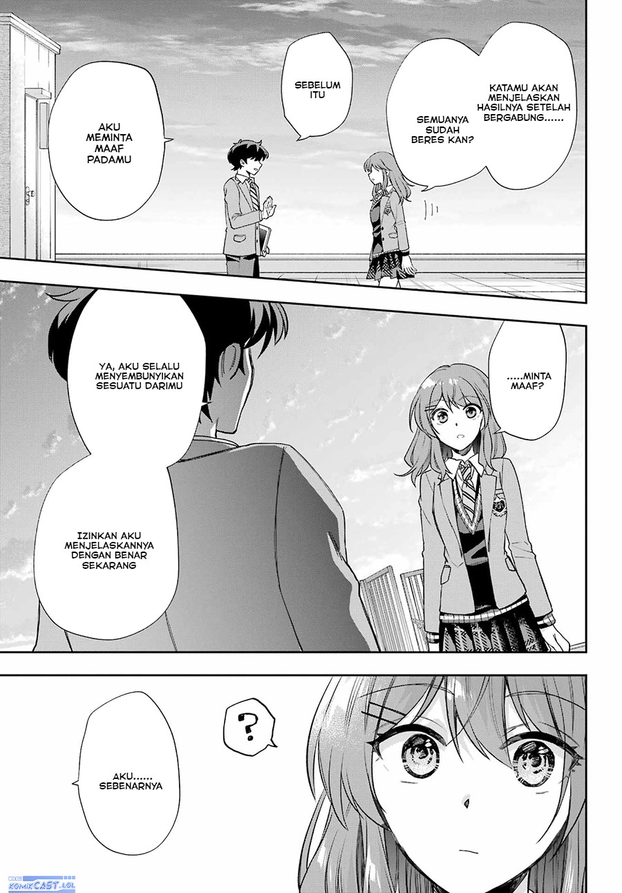 Genjitsu De Love Comedy Dekinai To Dare Ga Kimeta? Chapter 12