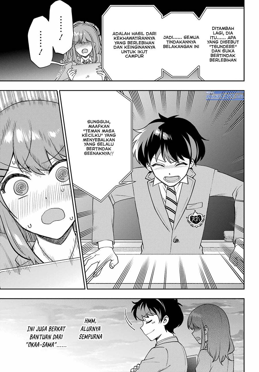 Genjitsu De Love Comedy Dekinai To Dare Ga Kimeta? Chapter 13