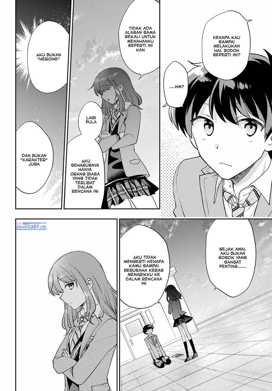 Genjitsu De Love Comedy Dekinai To Dare Ga Kimeta? Chapter 13