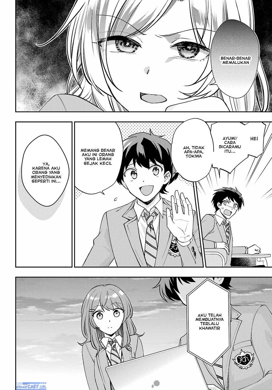 Genjitsu De Love Comedy Dekinai To Dare Ga Kimeta? Chapter 13