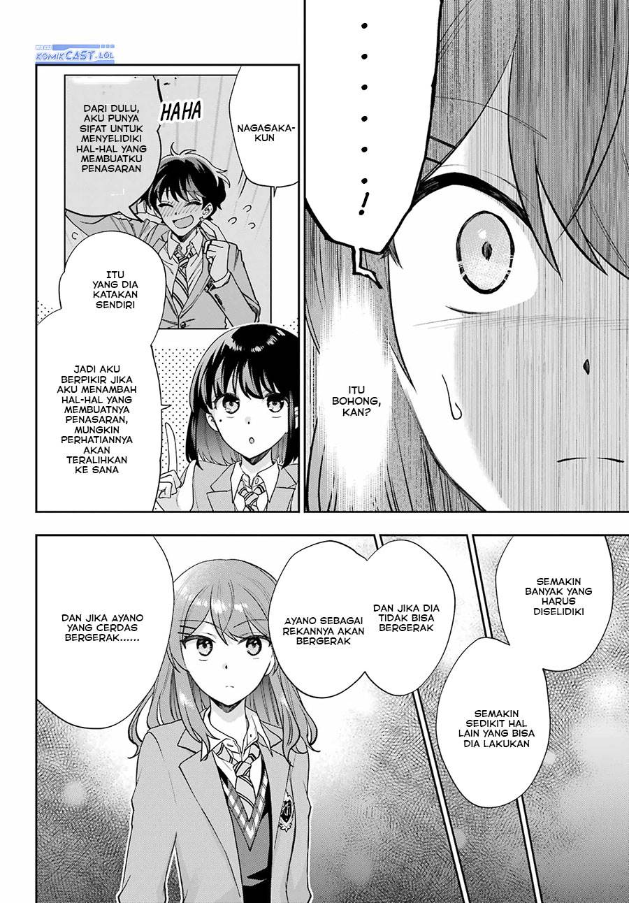 Genjitsu De Love Comedy Dekinai To Dare Ga Kimeta? Chapter 14