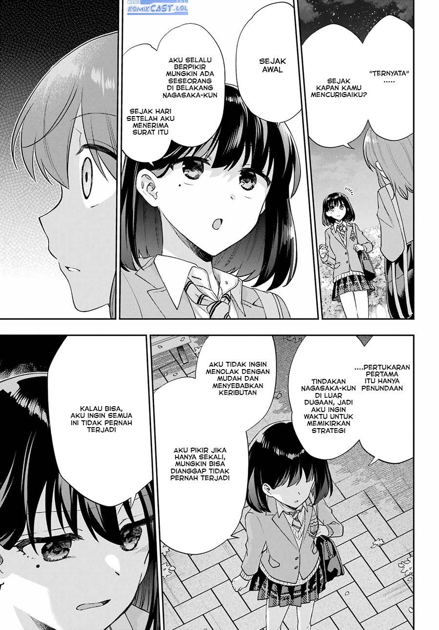 Genjitsu De Love Comedy Dekinai To Dare Ga Kimeta? Chapter 14