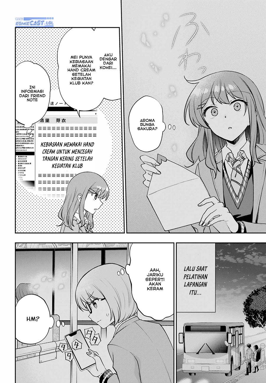 Genjitsu De Love Comedy Dekinai To Dare Ga Kimeta? Chapter 14