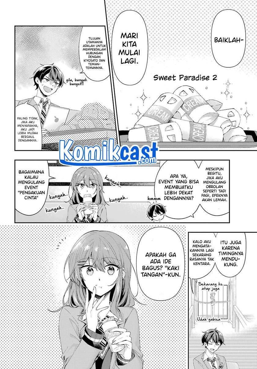 Genjitsu De Love Comedy Dekinai To Dare Ga Kimeta? Chapter 2.6