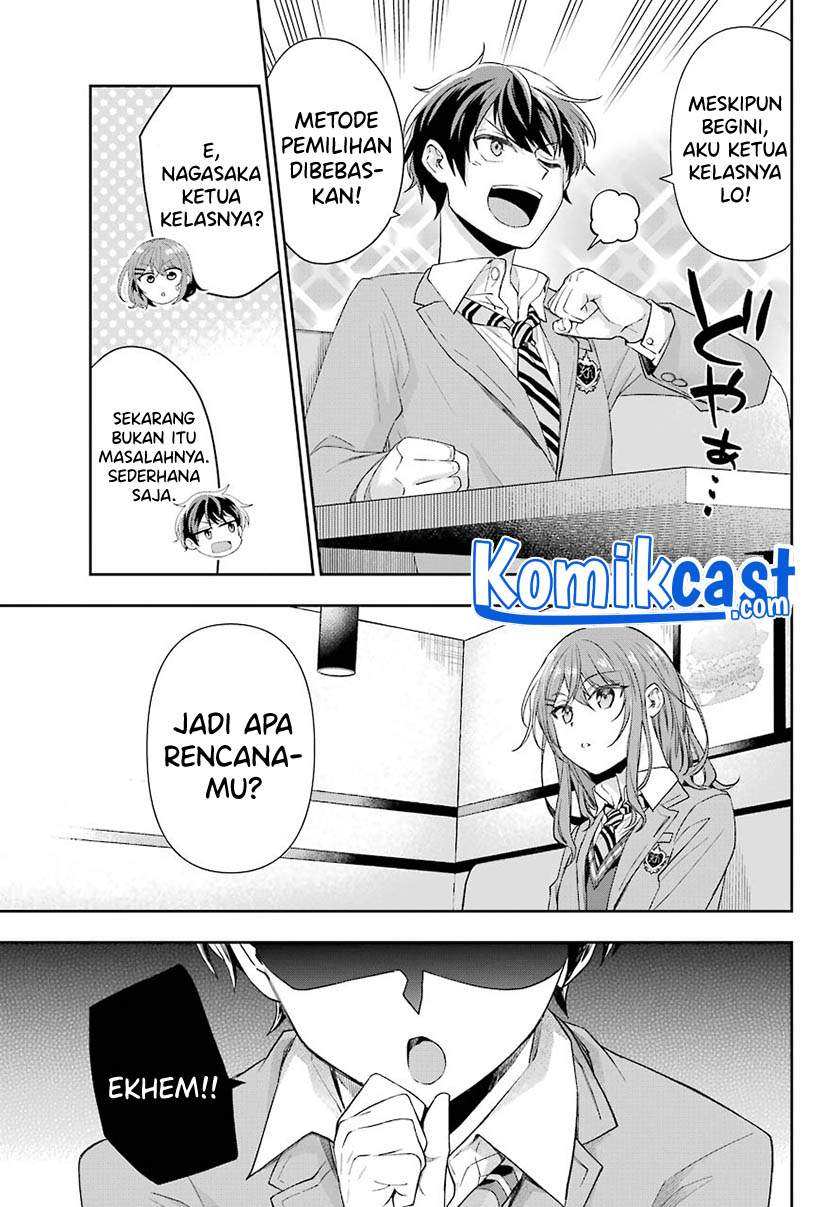 Genjitsu De Love Comedy Dekinai To Dare Ga Kimeta? Chapter 2.6