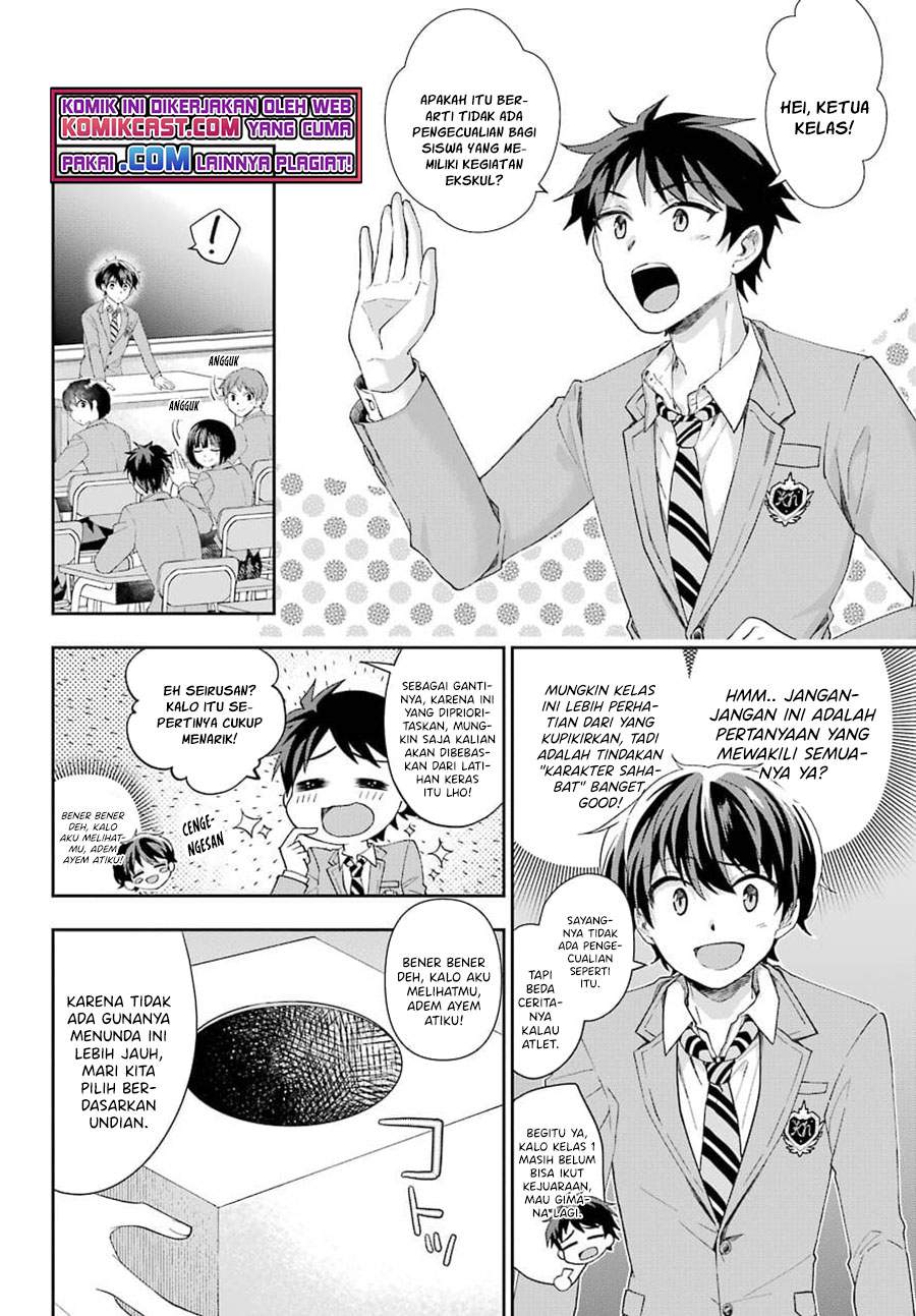 Genjitsu De Love Comedy Dekinai To Dare Ga Kimeta? Chapter 3.1