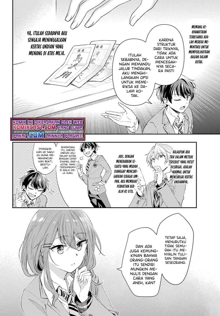 Genjitsu De Love Comedy Dekinai To Dare Ga Kimeta? Chapter 3.2