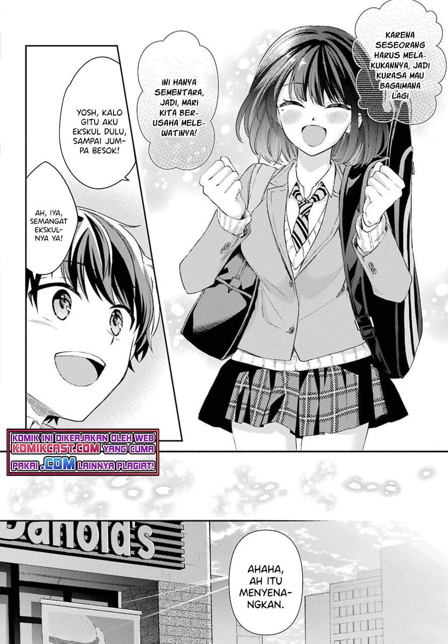 Genjitsu De Love Comedy Dekinai To Dare Ga Kimeta? Chapter 3.2