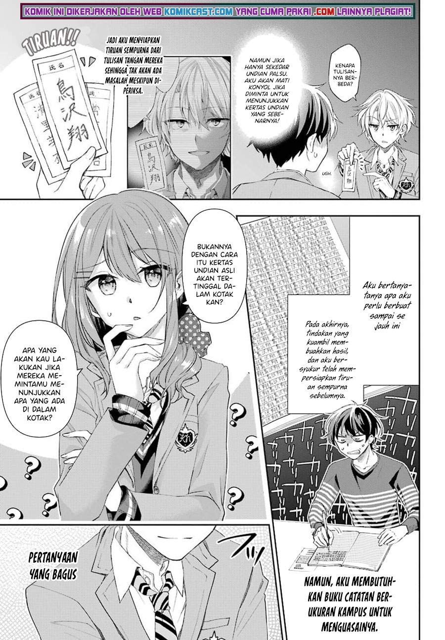 Genjitsu De Love Comedy Dekinai To Dare Ga Kimeta? Chapter 3.2