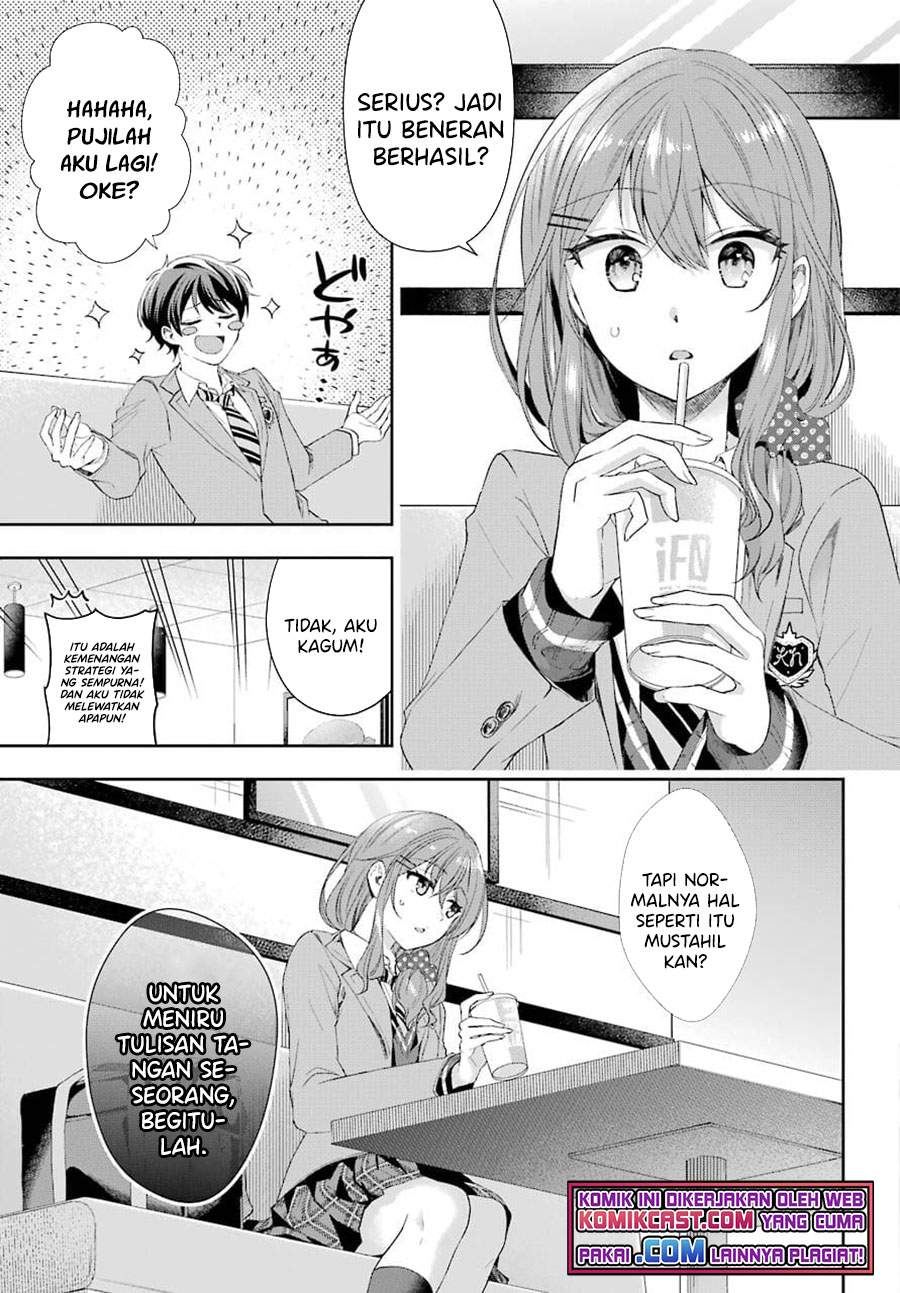 Genjitsu De Love Comedy Dekinai To Dare Ga Kimeta? Chapter 3.2