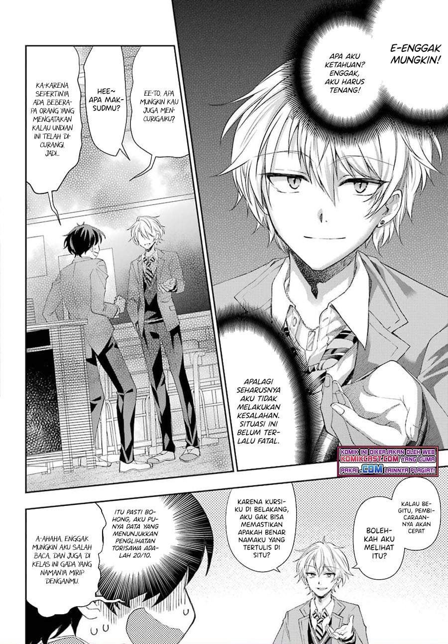 Genjitsu De Love Comedy Dekinai To Dare Ga Kimeta? Chapter 3.2