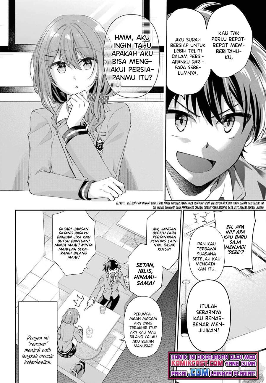 Genjitsu De Love Comedy Dekinai To Dare Ga Kimeta? Chapter 3.3