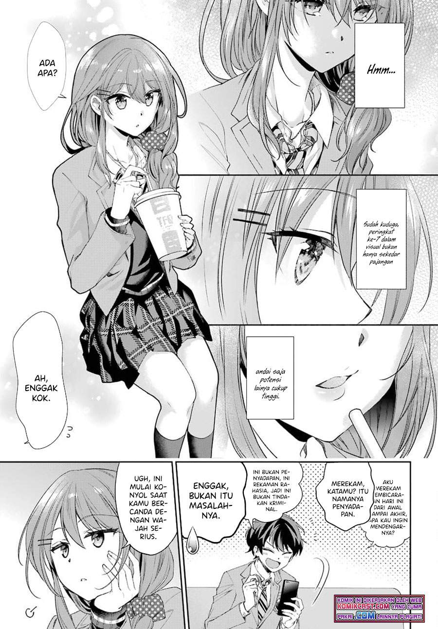 Genjitsu De Love Comedy Dekinai To Dare Ga Kimeta? Chapter 3.3