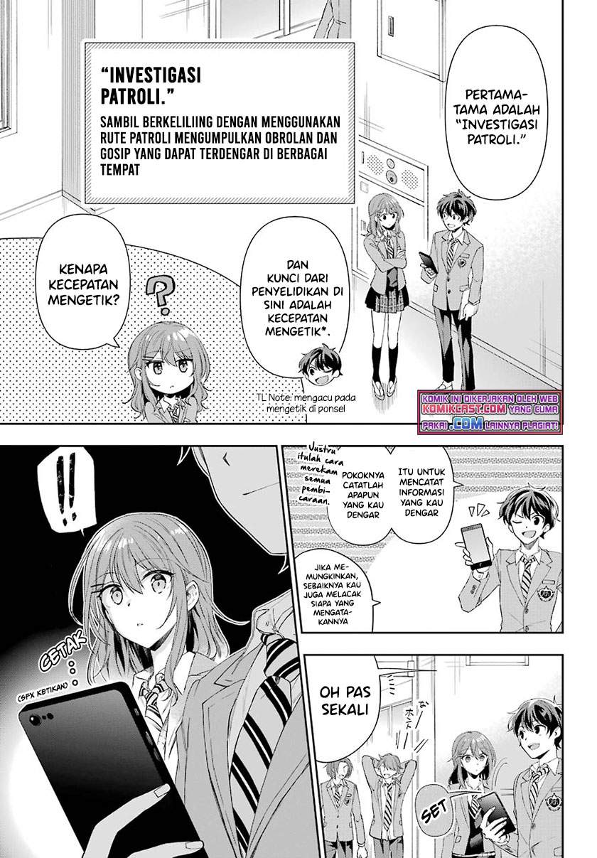 Genjitsu De Love Comedy Dekinai To Dare Ga Kimeta? Chapter 4.1