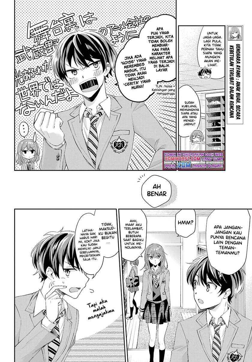 Genjitsu De Love Comedy Dekinai To Dare Ga Kimeta? Chapter 4.1