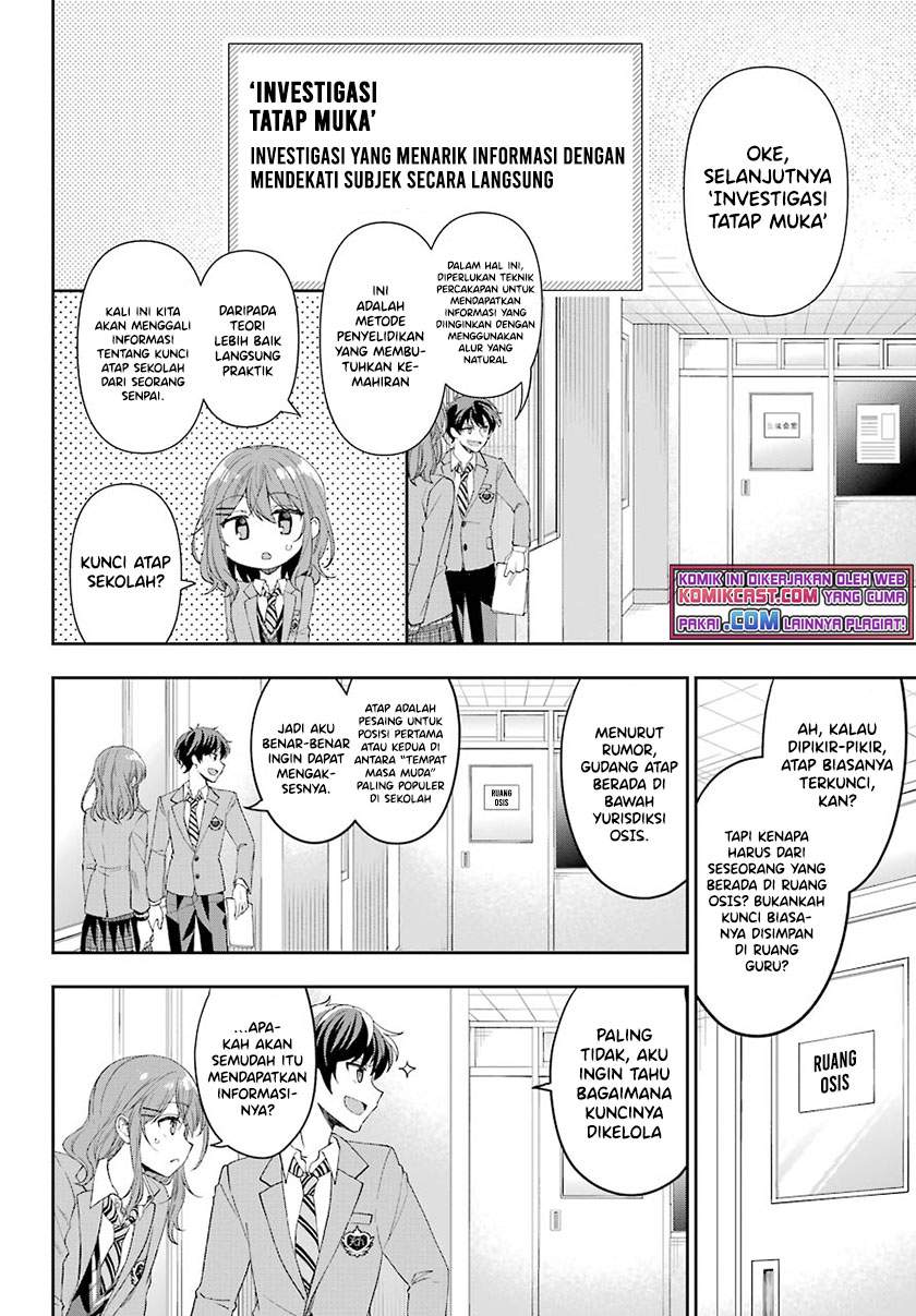 Genjitsu De Love Comedy Dekinai To Dare Ga Kimeta? Chapter 4.2