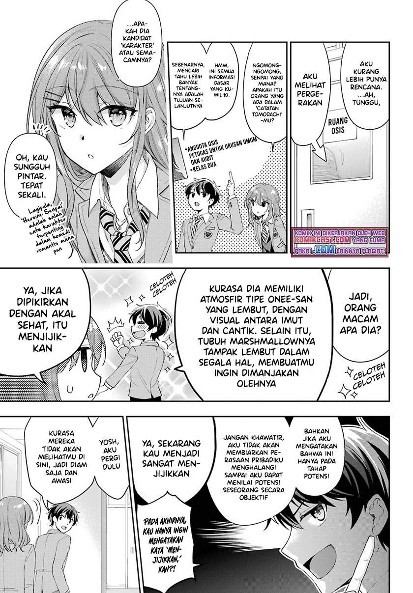 Genjitsu De Love Comedy Dekinai To Dare Ga Kimeta? Chapter 4.2