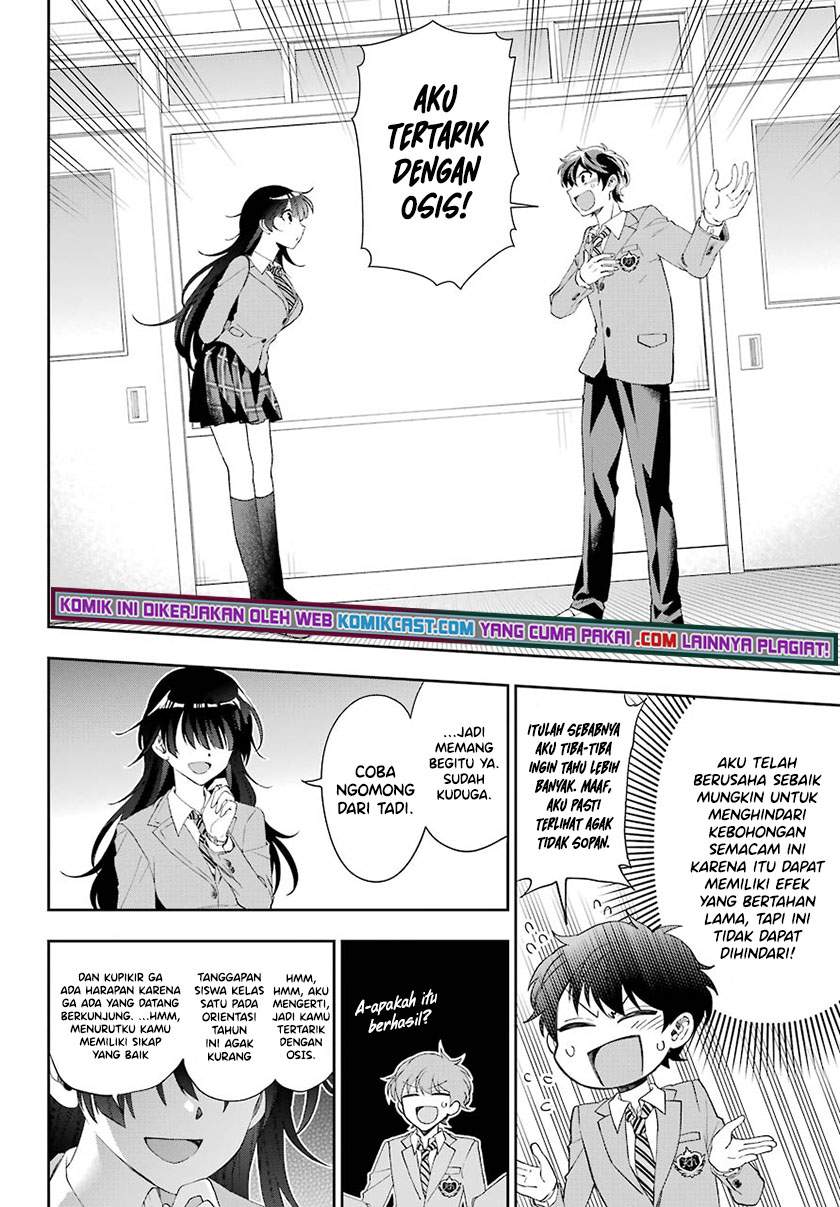 Genjitsu De Love Comedy Dekinai To Dare Ga Kimeta? Chapter 4.3