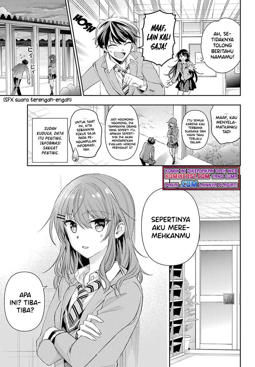 Genjitsu De Love Comedy Dekinai To Dare Ga Kimeta? Chapter 4.3