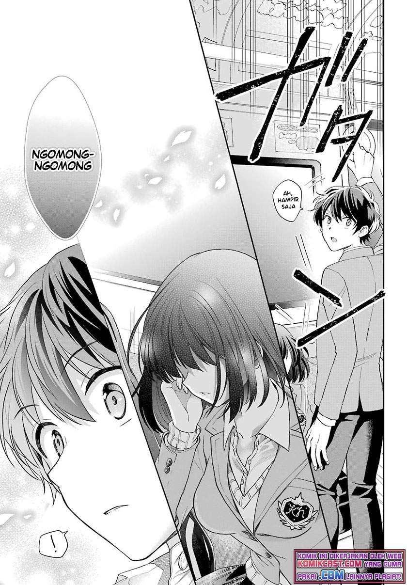 Genjitsu De Love Comedy Dekinai To Dare Ga Kimeta? Chapter 4.4