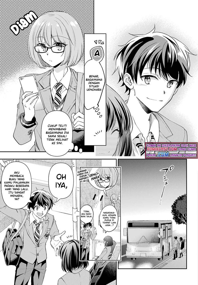 Genjitsu De Love Comedy Dekinai To Dare Ga Kimeta? Chapter 4.4