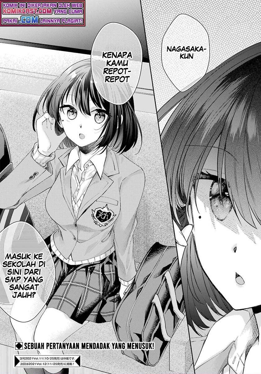 Genjitsu De Love Comedy Dekinai To Dare Ga Kimeta? Chapter 4.4