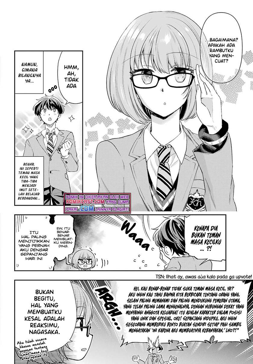 Genjitsu De Love Comedy Dekinai To Dare Ga Kimeta? Chapter 4.4