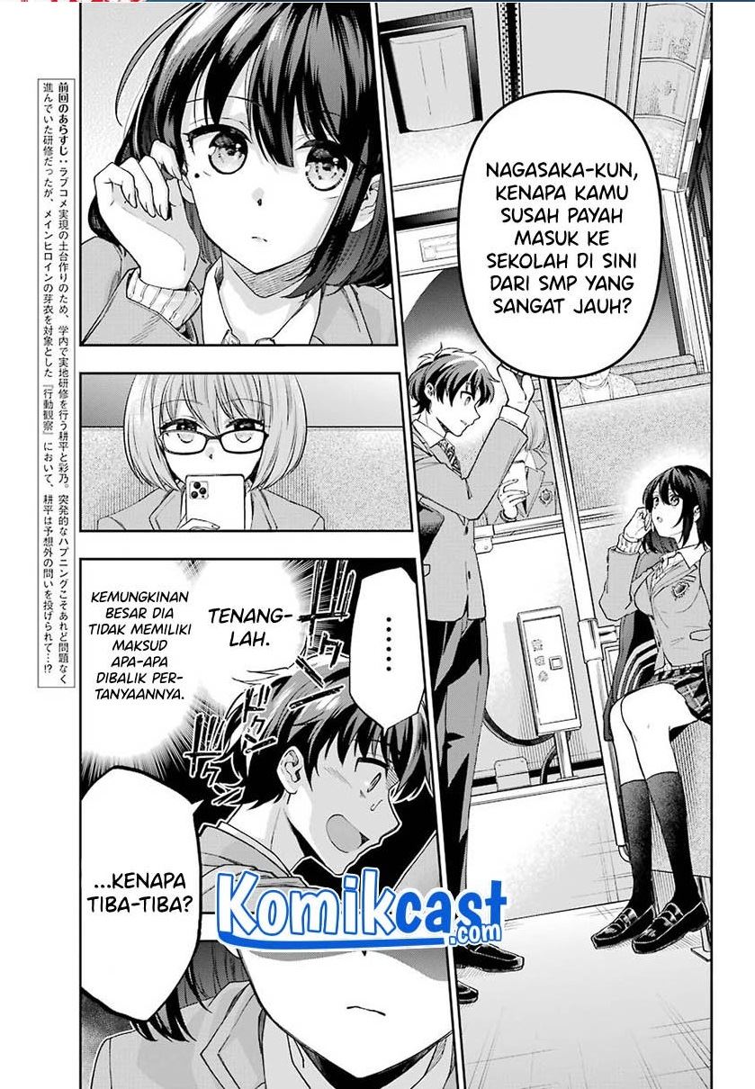 Genjitsu De Love Comedy Dekinai To Dare Ga Kimeta? Chapter 5.1