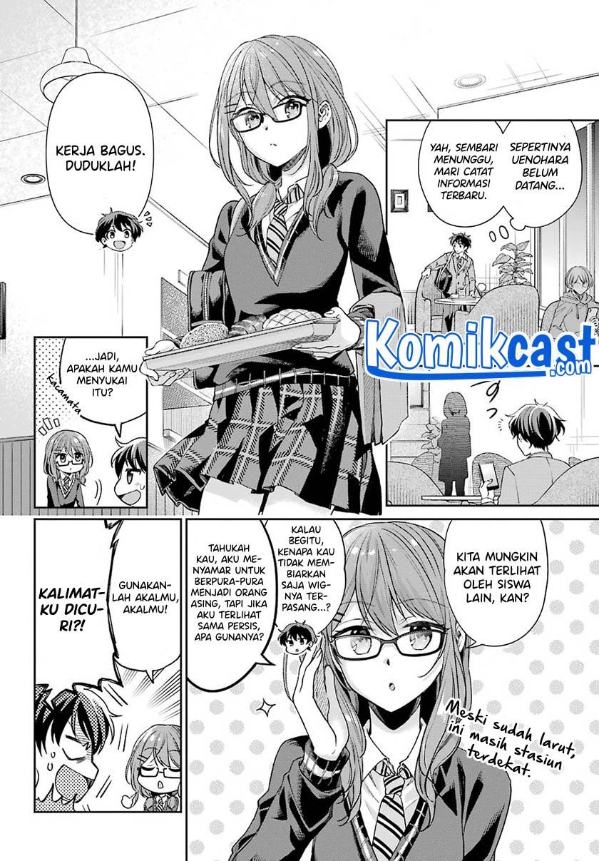 Genjitsu De Love Comedy Dekinai To Dare Ga Kimeta? Chapter 5.1